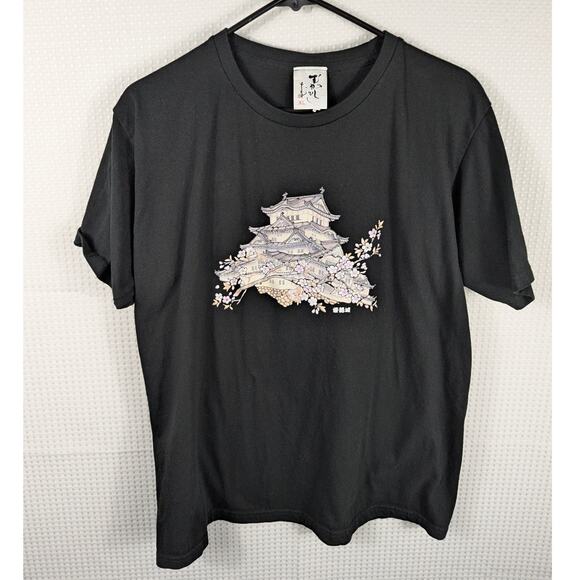 Japan XL Black T Shirt Himeji Castle Cherry Blossom Made in Japan Graphic Tee - Picture 1 of 4